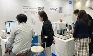 展示ブースの様子2