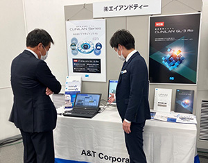 展示ブースの様子2