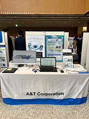 展示ブースの様子1