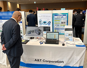 展示ブースの様子2
