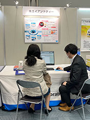 展示ブースの様子
