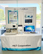 展示ブースの様子