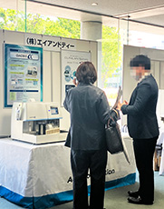 展示ブースの様子