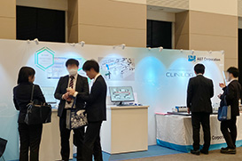 Booth1