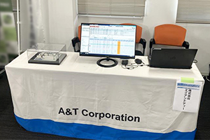 展示ブースの様子