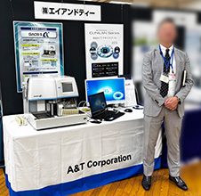 展示ブースの様子