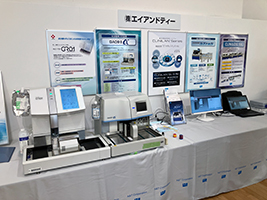 展示ブースの様子
