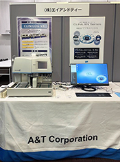 展示ブースの様子