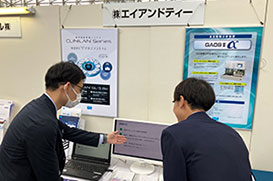 展示ブースの様子