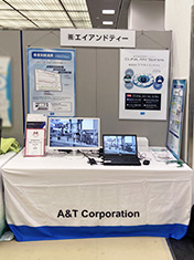 展示ブースの様子1