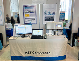 展示ブースの様子