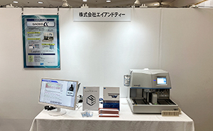 展示ブースの様子