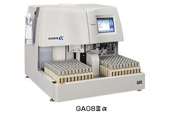 GA08Ⅲ